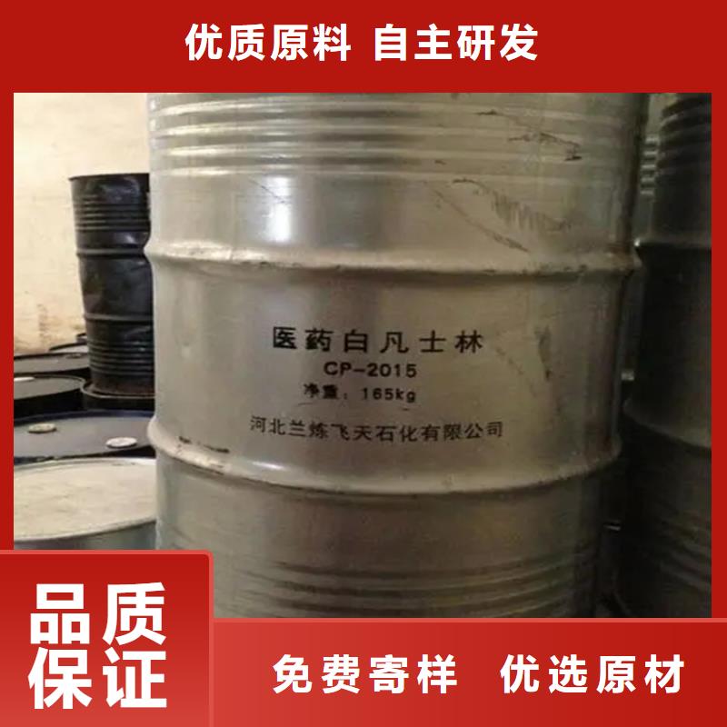 回收溶剂 热熔胶回收一手货源源头厂家