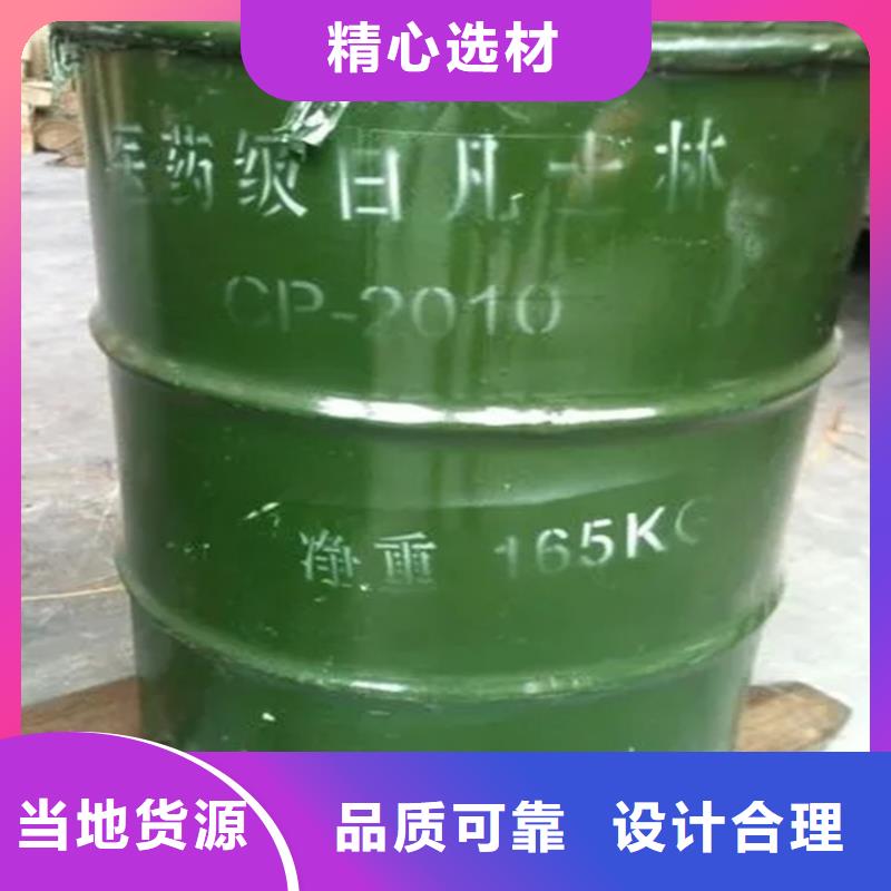 回收溶劑,【瀝青回收】定制速度快工期短