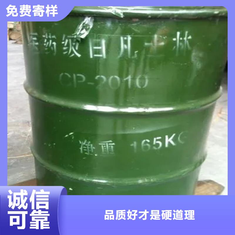 回收溶劑無中間商廠家直銷