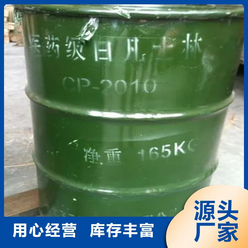 回收稀釋劑售后完善