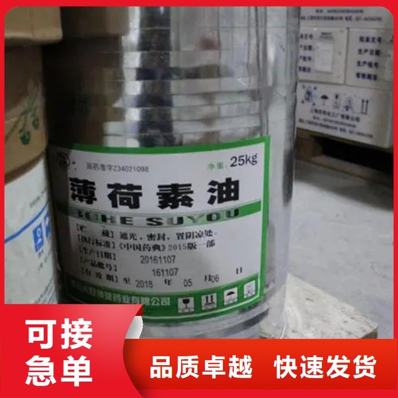 回收有機(jī)溶劑終身質(zhì)保