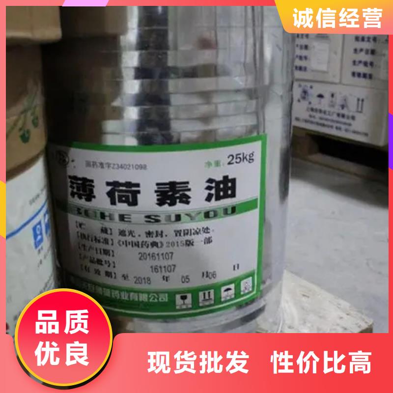 【回收溶劑】靜電粉末涂料回收支持批發(fā)零售