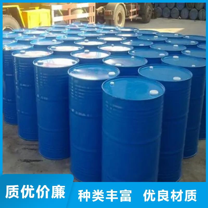 回收溶劑就近發(fā)貨