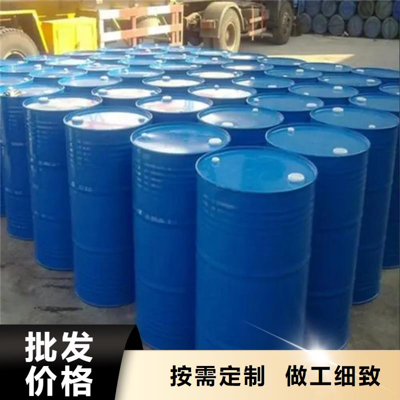 回收溶劑源頭廠家供應(yīng)