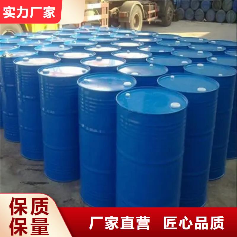 回收溶劑一站式服務(wù)