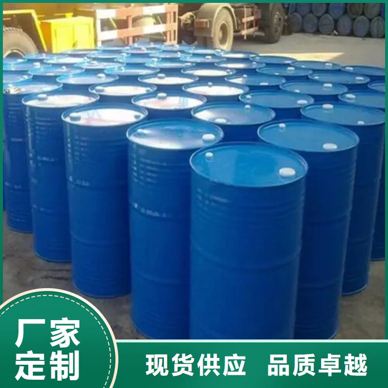 回收溶劑回收氧化亞銅廠家大量現(xiàn)貨