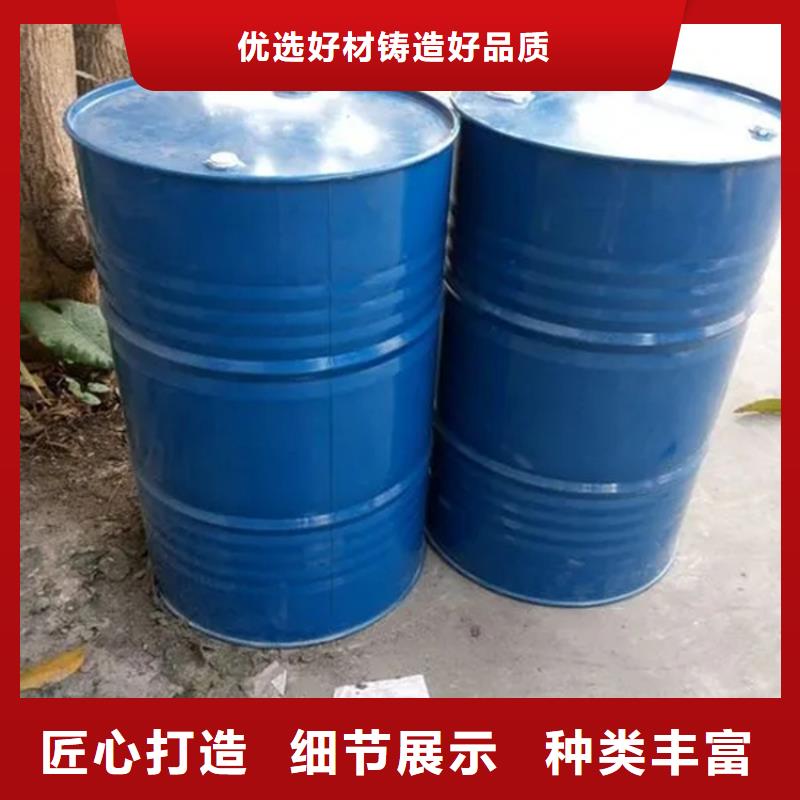 回收溶劑一站式廠家