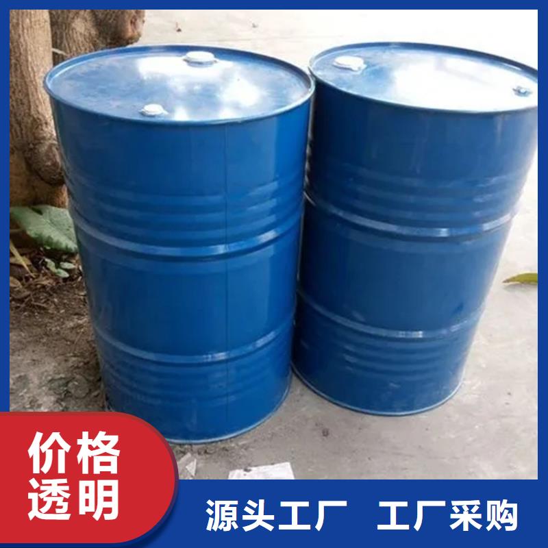  回收溶劑實力廠家直銷