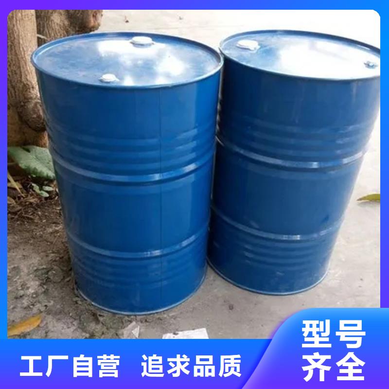 回收四氫呋喃采購