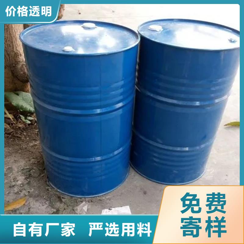 回收溶剂一周内发货