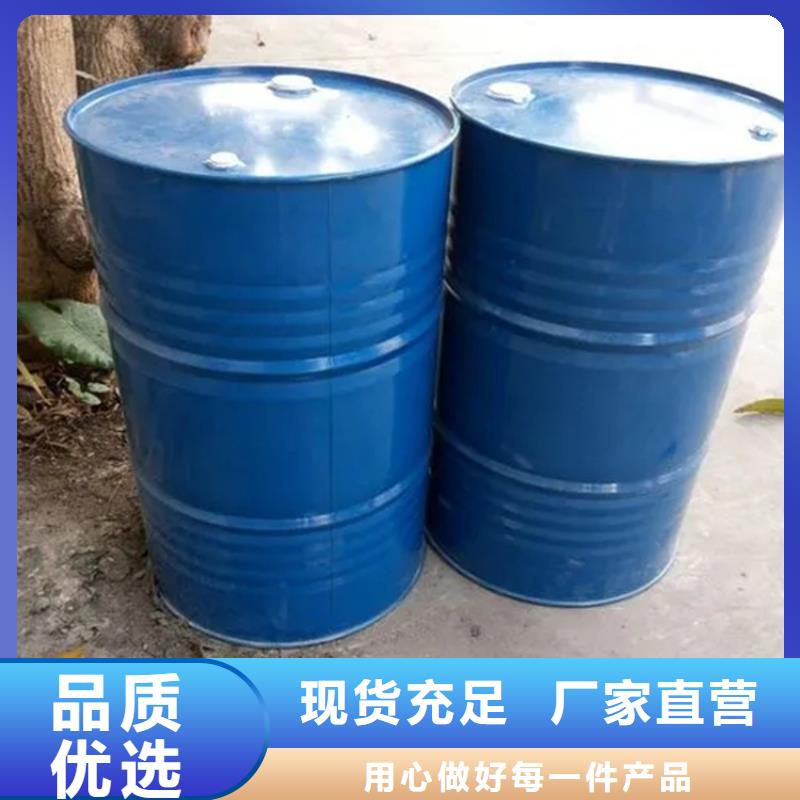  回收溶剂可放心采购
