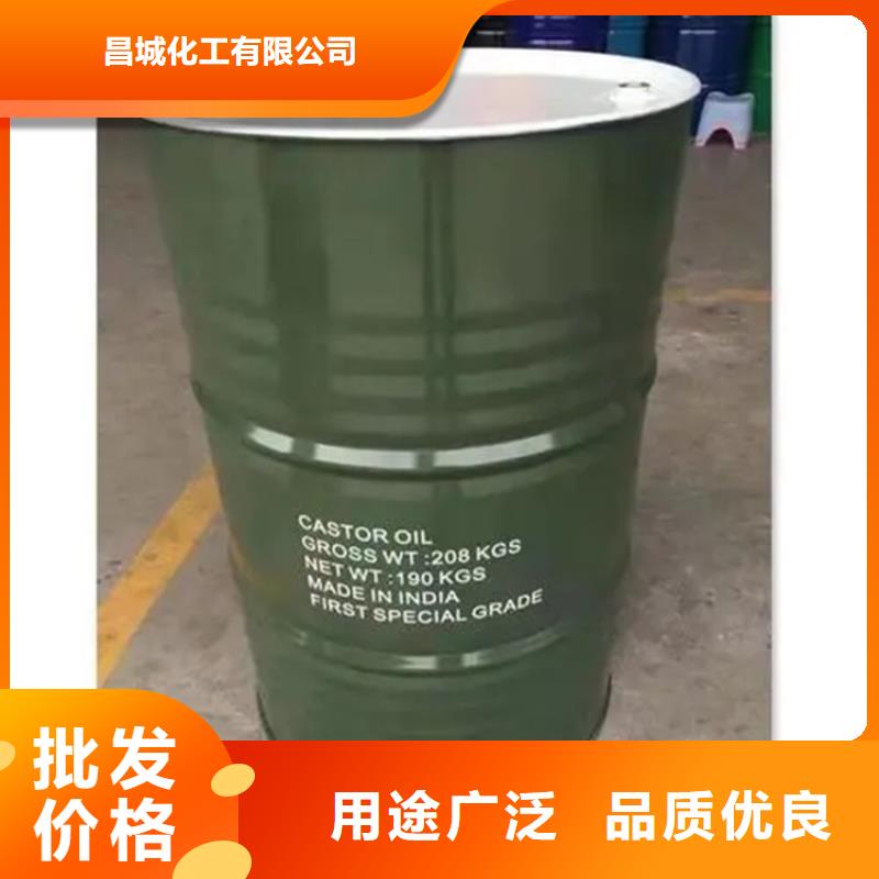 回收溶劑一站式廠家