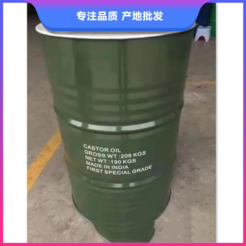 回收庫存溶劑多重優(yōu)惠