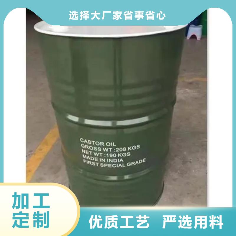 回收溶剂厂家自营