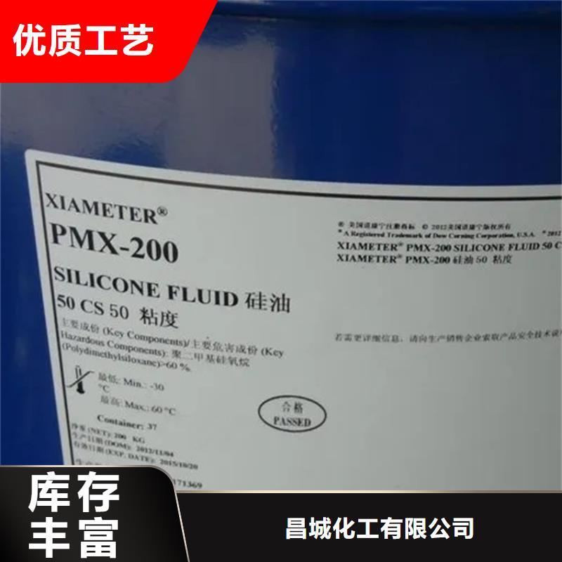  回收溶剂货源直销