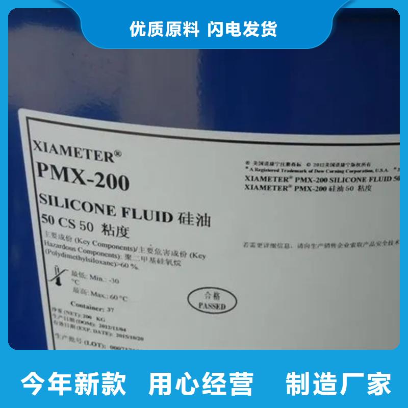  回收溶剂价格实惠工厂直供