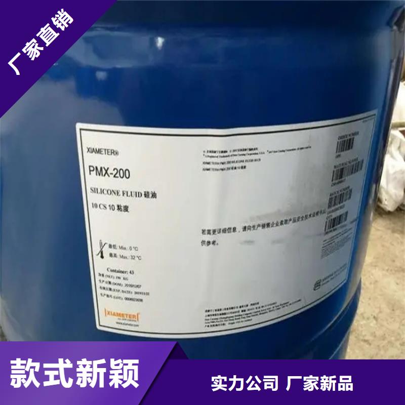 回收溶劑一站式服務(wù)