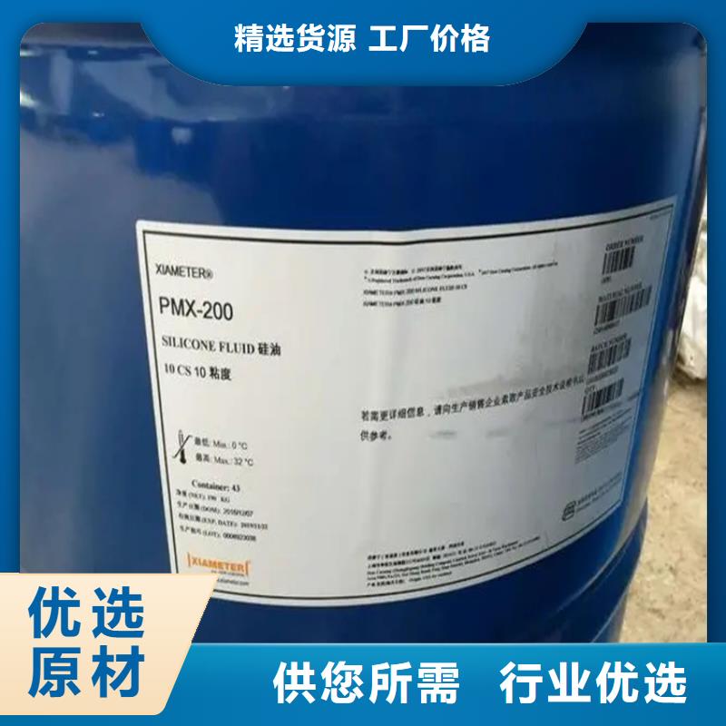 回收溶剂满足客户所需