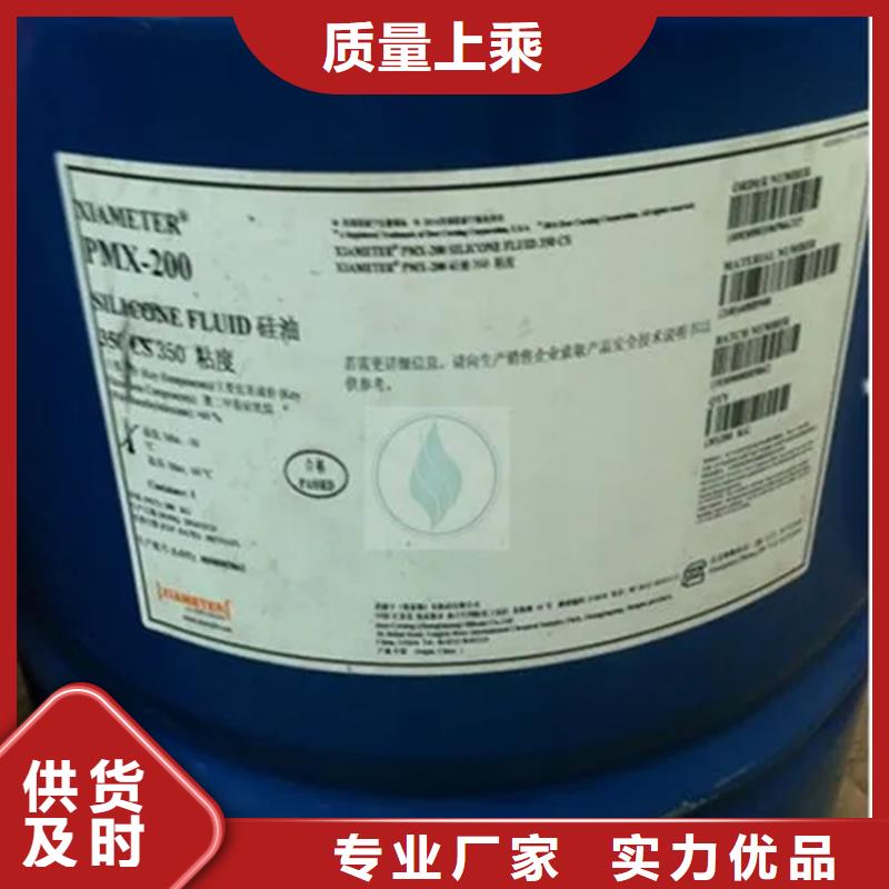 回收溶劑鉑金水回收按需設計