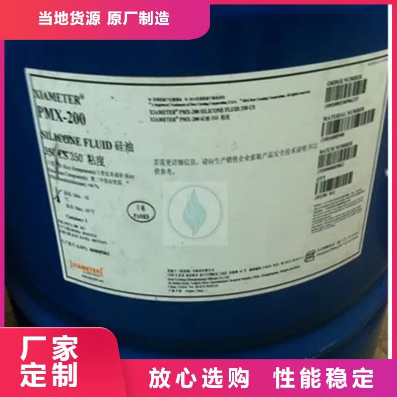 回收溶劑廠家自營