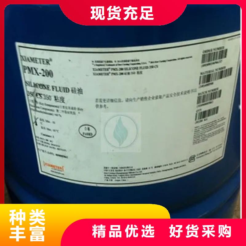 回收溶剂聚丙烯回收匠心制造