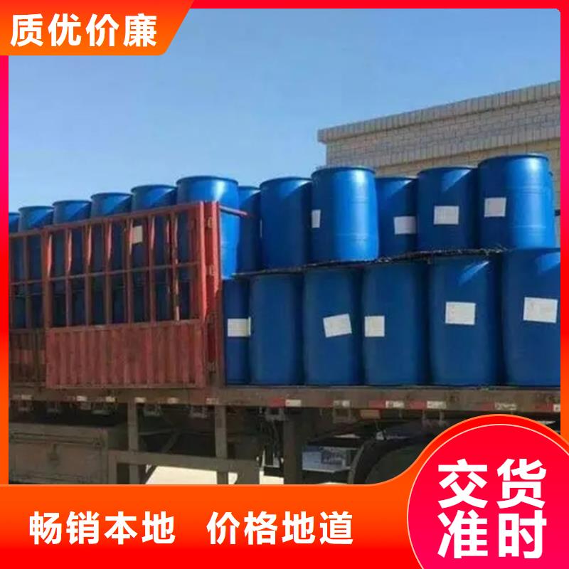 回收溶劑無中間商廠家直銷