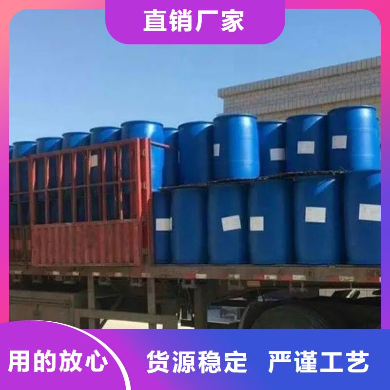回收溶劑誠(chéng)信商家服務(wù)熱情