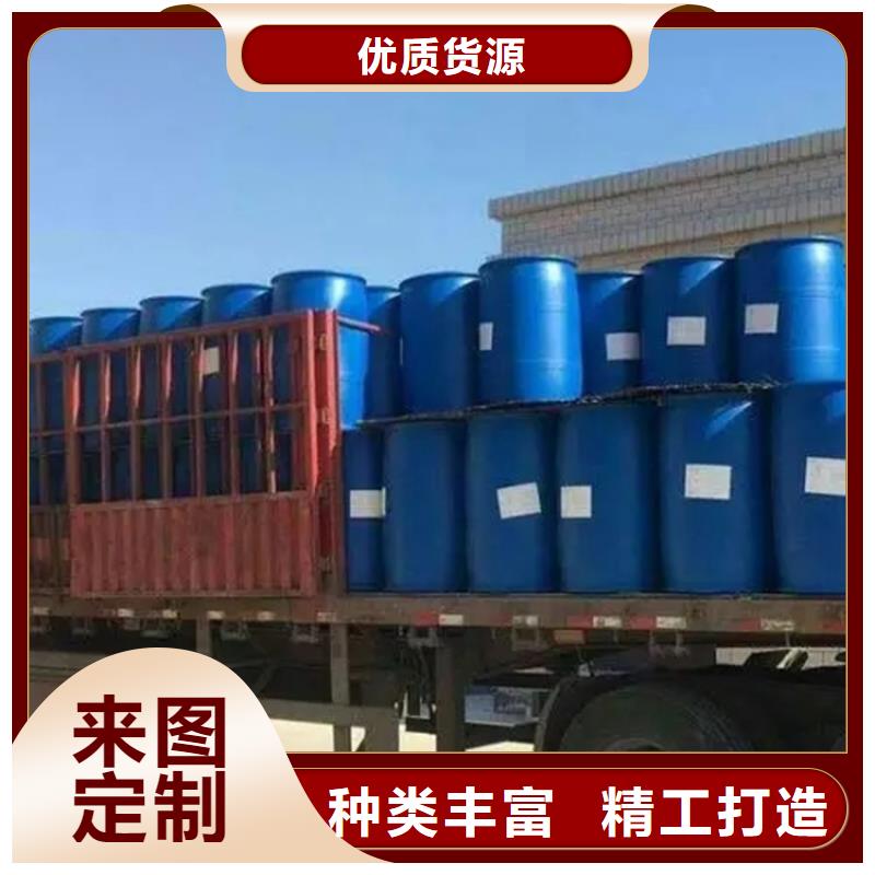  回收溶劑價格實(shí)惠工廠直供