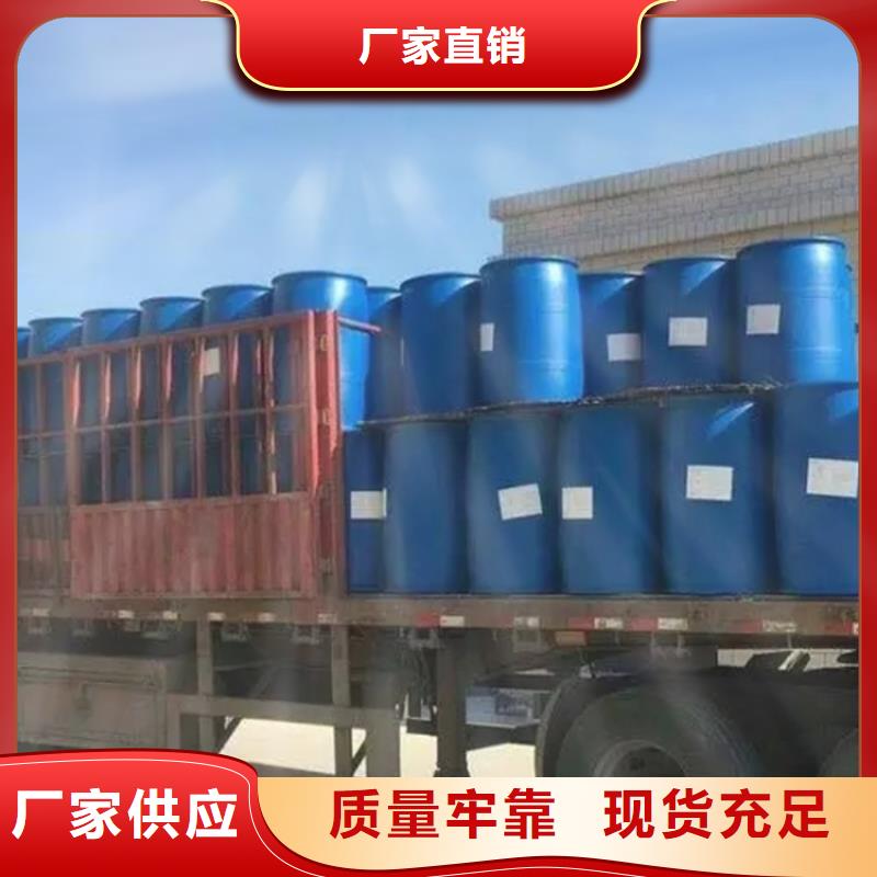 回收有机溶剂本地厂家