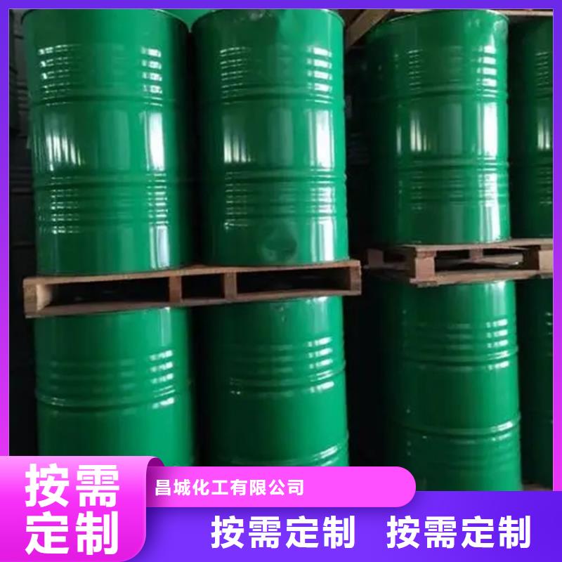 回收溶劑價格實(shí)惠工廠直供