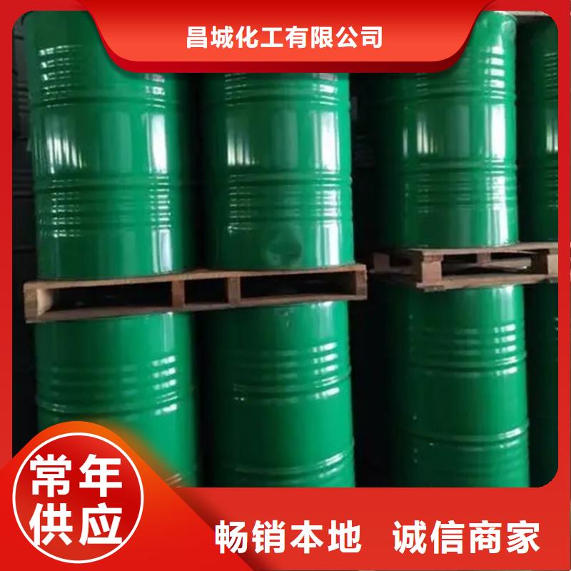 回收溶劑大庫存無缺貨危機