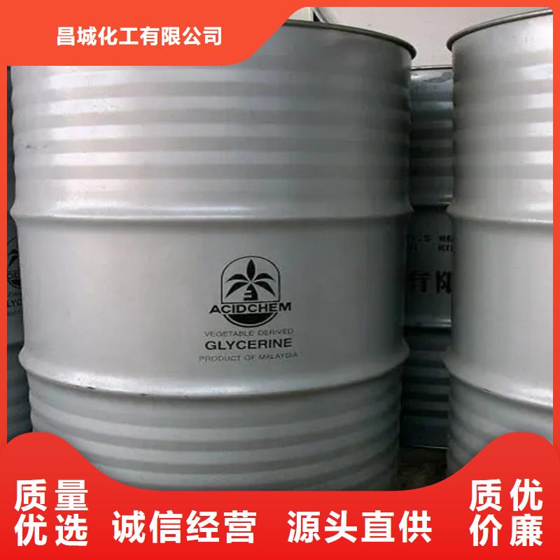 回收溶剂一周内发货
