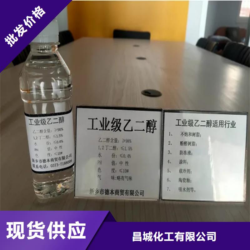 回收溶剂供应商