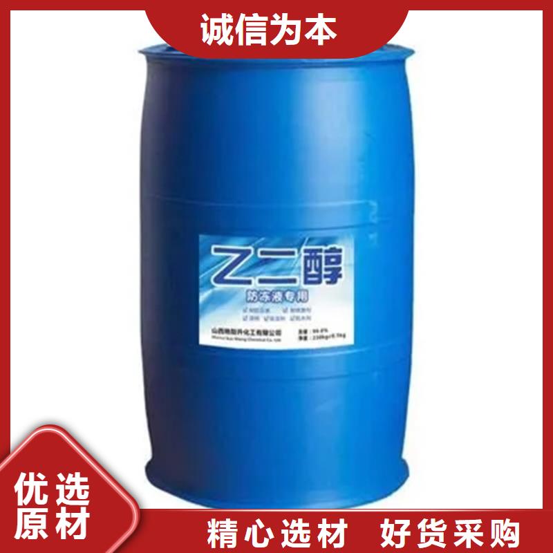 回收溶劑-顏料染料回收廠家質(zhì)量過硬
