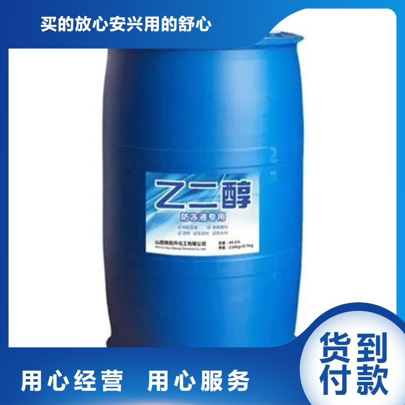 回收溶劑硅膠回收老品牌廠家