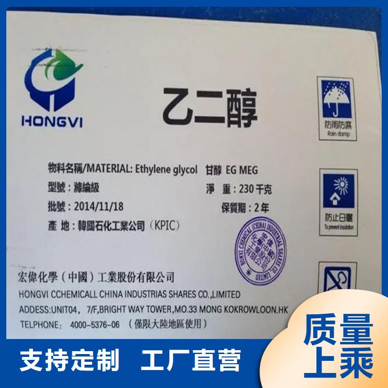 回收溶劑硅膠回收老品牌廠家