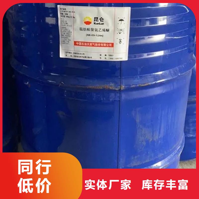 【回收溶劑】靜電粉末涂料回收支持批發(fā)零售