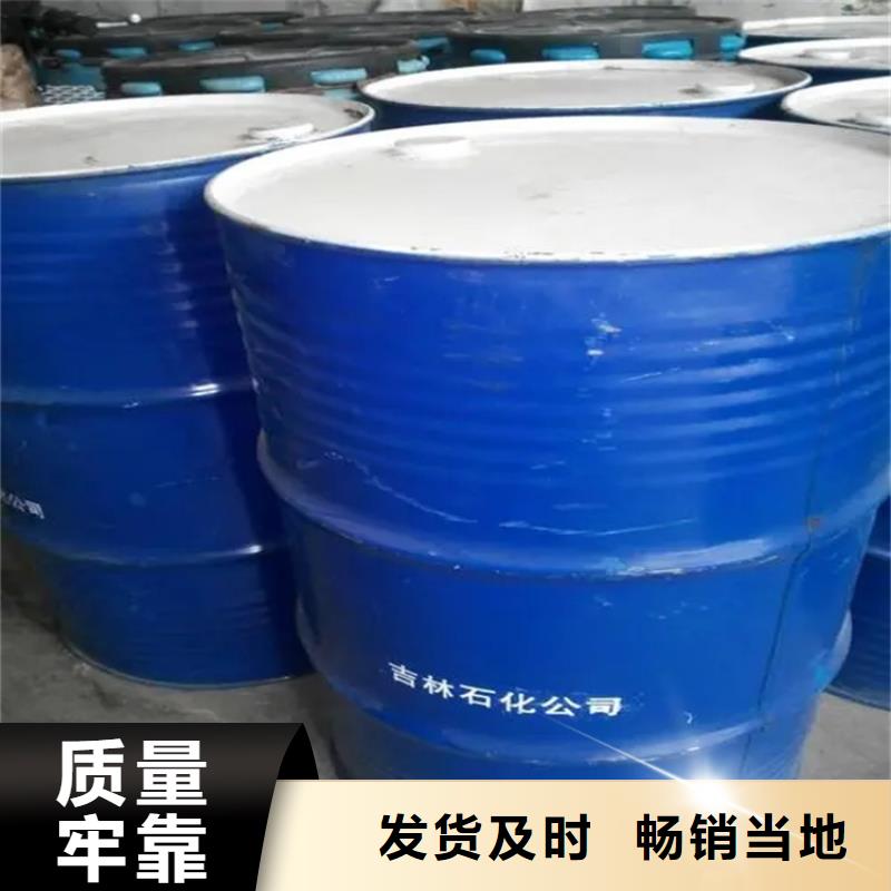 【回收溶劑】靜電粉末涂料回收支持批發(fā)零售