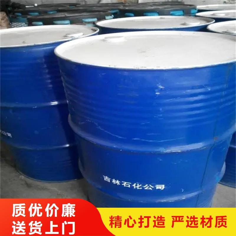 回收溶剂回收二茂铁厂家直销大量现货