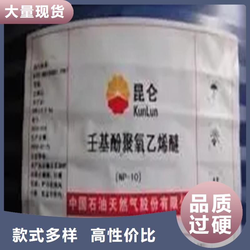 【回收溶劑】靜電粉末涂料回收支持批發(fā)零售