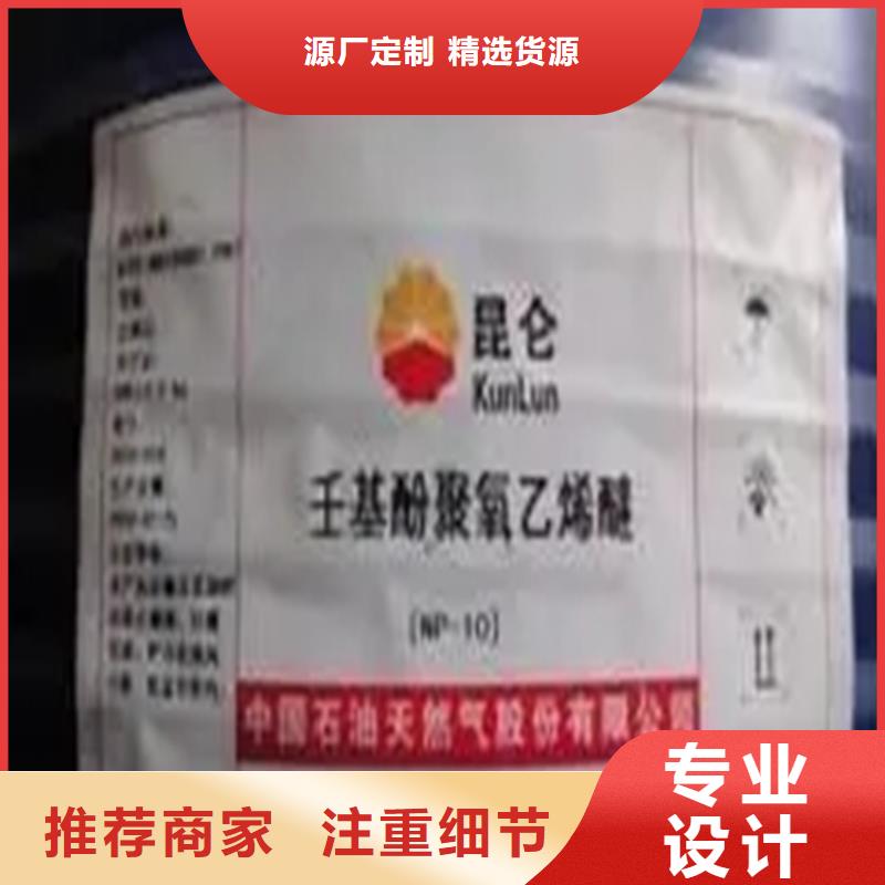 回收溶劑 熱熔膠回收一手貨源源頭廠家