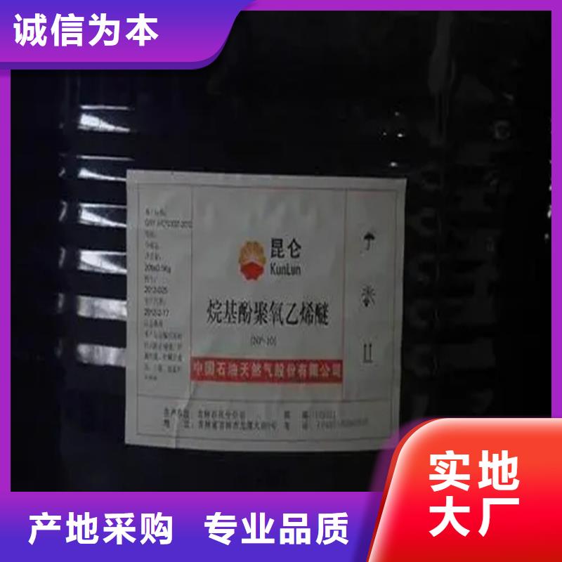 【回收溶劑】靜電粉末涂料回收支持批發(fā)零售