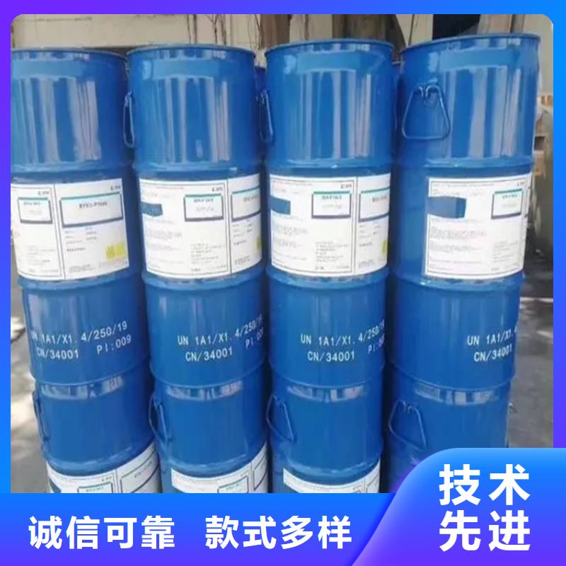 【回收溶劑】靜電粉末涂料回收支持批發(fā)零售