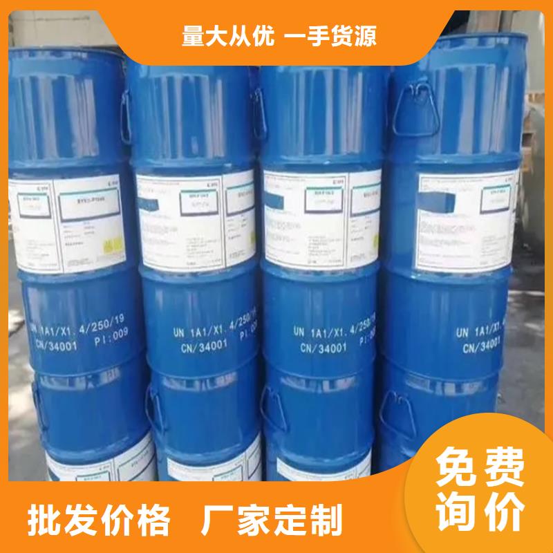 回收溶剂回收二茂铁厂家直销大量现货