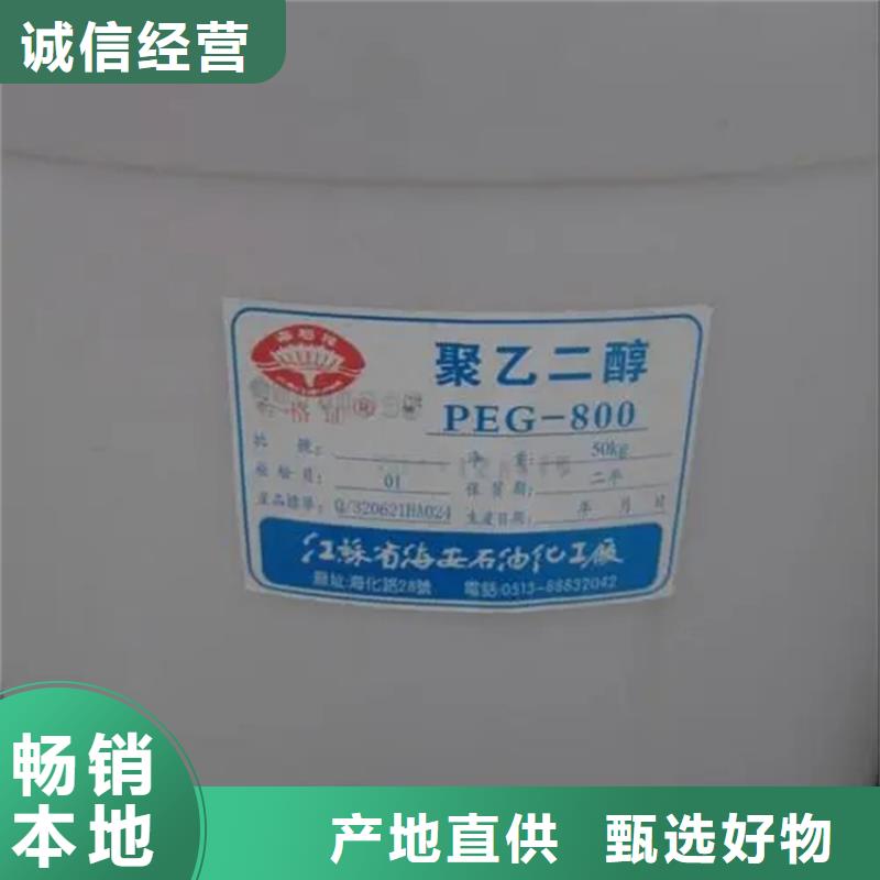 【回收溶劑】靜電粉末涂料回收支持批發(fā)零售