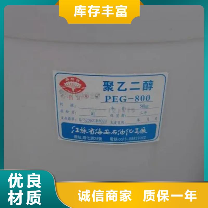 回收溶剂回收二茂铁厂家直销大量现货