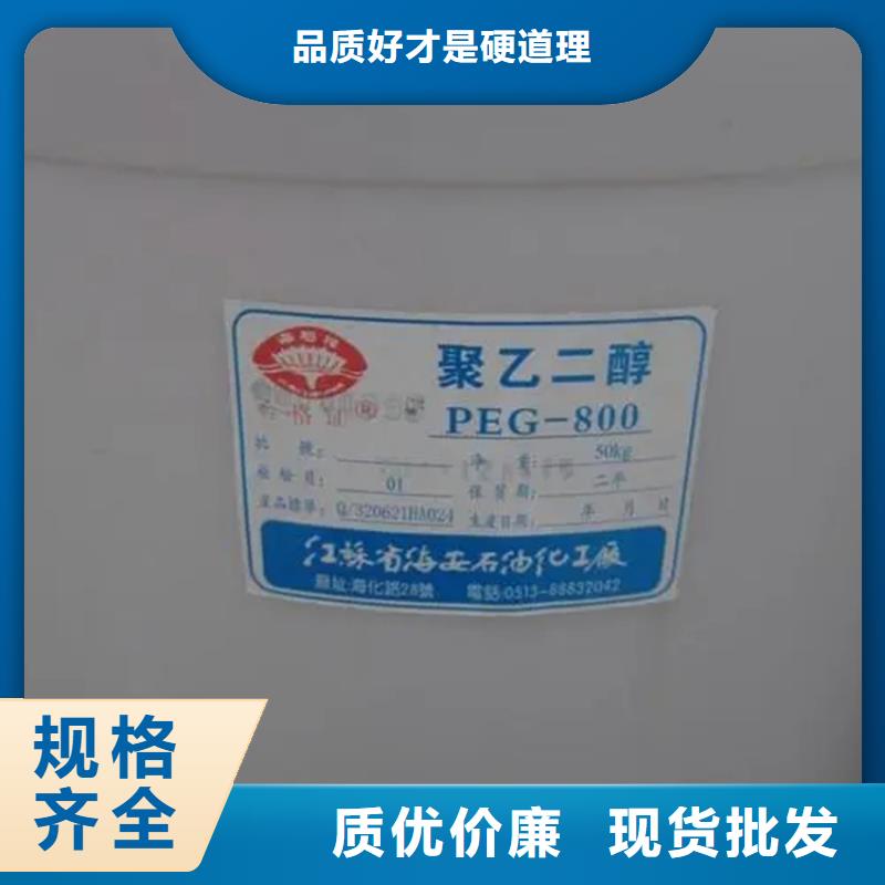 回收溶劑硅膠回收老品牌廠家