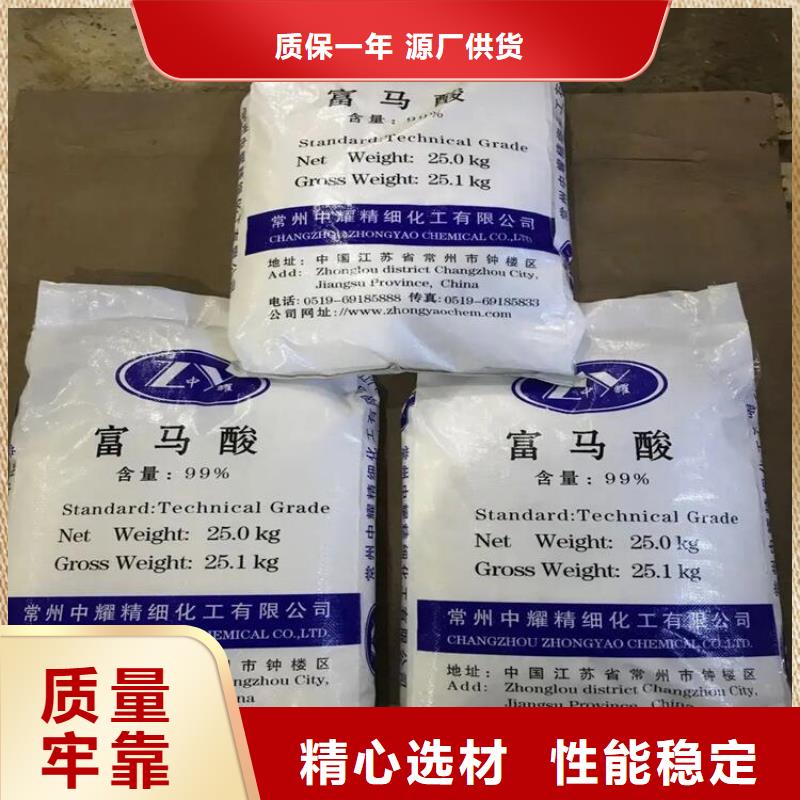  回收香精产地工厂