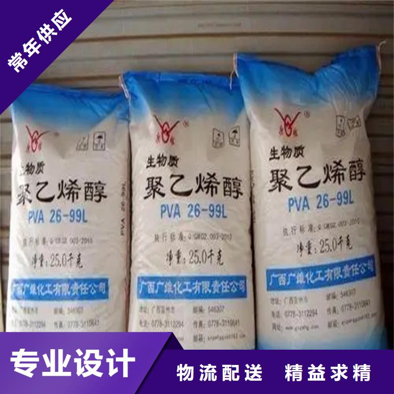 回收香精一站式采購方便省心