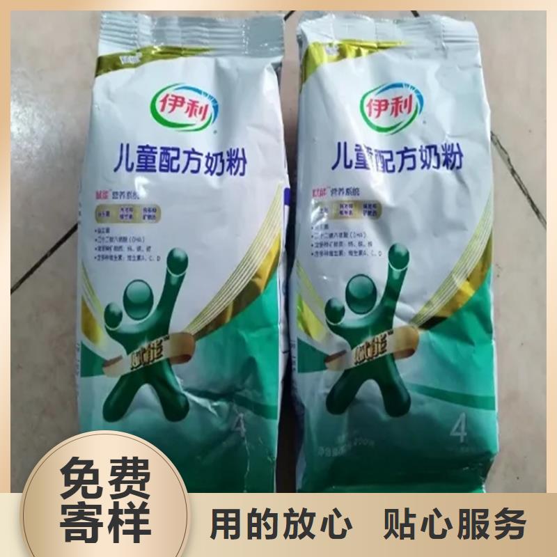 回收香精回收食品添加剂欢迎来电咨询